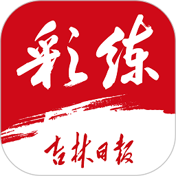 球速首页：专业知识助力你的运动表现